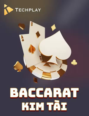 Indonesian Volcano